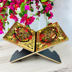 Quran Holder Luxury Case – Premium Decorative Islamic Book Stand with Gold Foil Embossing, Folding Design for Quran Display & Storage – Ideal Gift for Ramadan, Eid & Special Occasions
