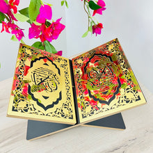 Quran Holder Luxury Case – Premium Decorative Islamic Book Stand with Gold Foil Embossing, Folding Design for Quran Display & Storage – Ideal Gift for Ramadan, Eid & Special Occasions