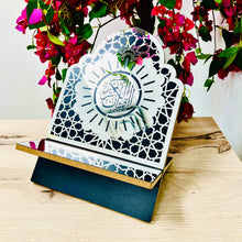 Quran Stand Luxury Upright Silver and Black Wooden Islamic Book Holder with Intricate Arabic Design, Elegant Display for Home or Prayer Corner – Ideal Gift for Ramadan, Eid, Hajj & Umrah
