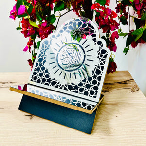 Quran Stand Luxury Upright Silver and Black Wooden Islamic Book Holder with Intricate Arabic Design, Elegant Display for Home or Prayer Corner – Ideal Gift for Ramadan, Eid, Hajj & Umrah
