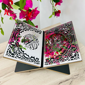 Quran Holder Luxury Case – Premium Decorative Islamic Book Stand with Silver Foil Embossing, Folding Design for Quran Display & Storage – Ideal Gift for Ramadan, Eid & Special Occasions