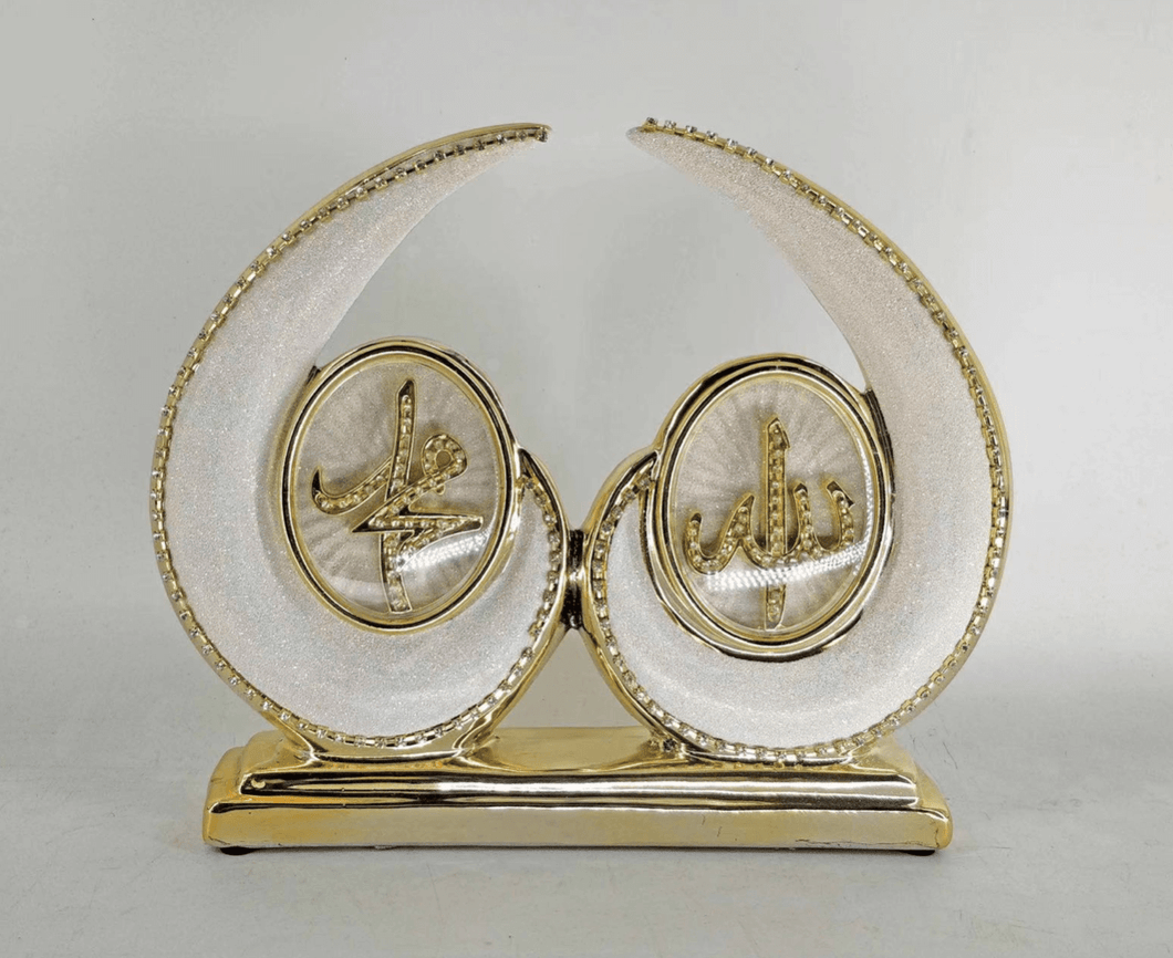 Islamic Centre Pieces Golden Islamic Art Ceramic for Tabletop Decor, Gifting, Offices, Home Decorations