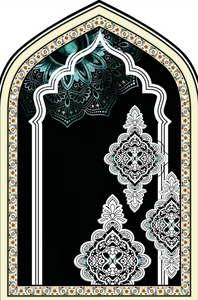 Prayer Mat Unique Design Praying Mat Patterned Religious Interactive Salah Rug with Bag Ultra-Soft, Anti-Slip Carpet