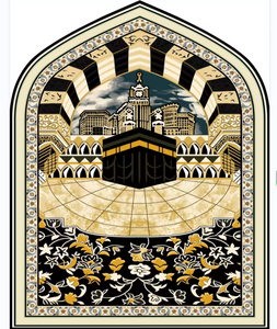 Prayer Mat Unique Design Praying Mat Patterned Religious Interactive Salah Rug with Bag Ultra-Soft, Anti-Slip Carpet