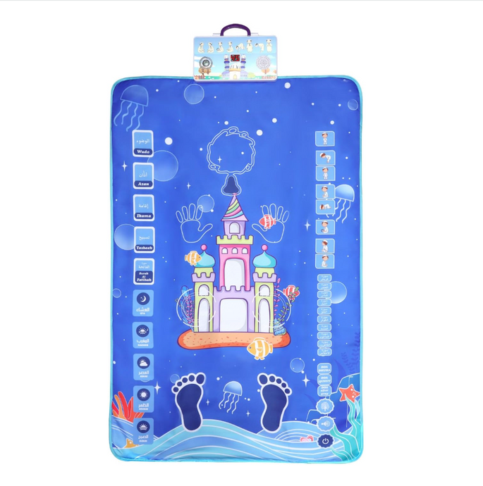 Islamic Prayer Mat Talking Praying Mat Muslim Interactive Salah Rug Islamic Educational Electronic Salah Mat, Gift for Kids with Compass