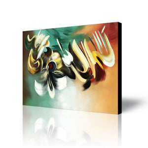 Huge Islamic Abstract Handmade Oil Painting on Stretched Canvas