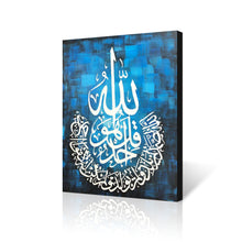 Islamic Handmade Oil Painting on Stretched Canvas