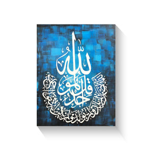 oil painting canvas