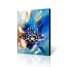 oil painting canvas