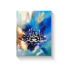 oil painting canvas