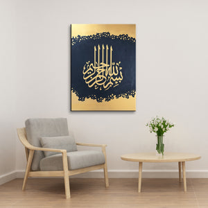 Islamic Handmade Oil Painting on Stretched Canvas