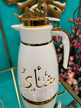 tea thermos